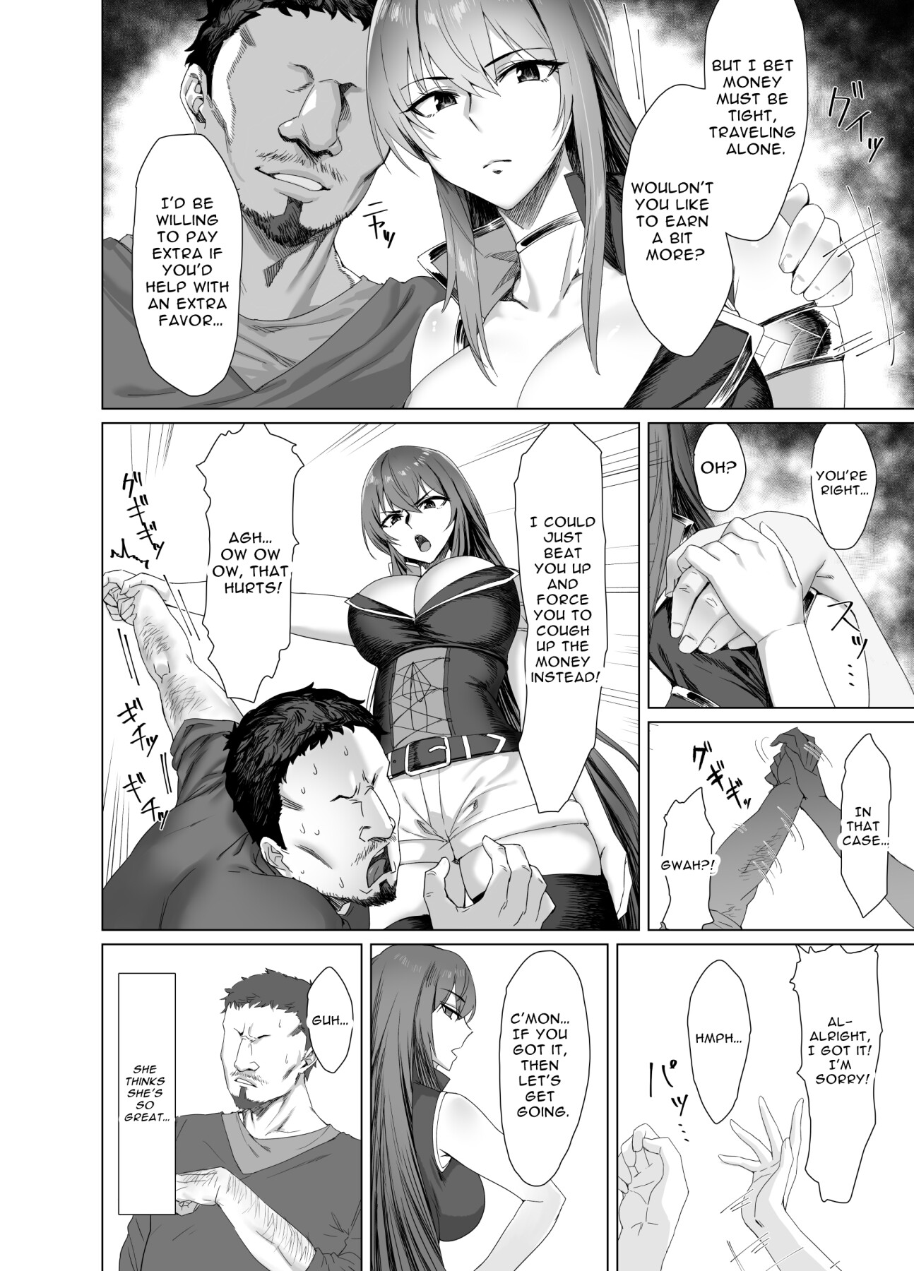 Hentai Manga Comic-Fallen -Makina, The Blazing Hair- Sidestory-Read-5